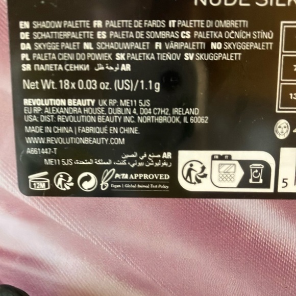 Revolution: Makeup Revolution Forever Flawless Palette- Nude - Picture 4 of 16